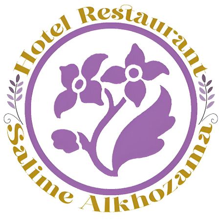 Hotel Salime Al Khozama ลารัช ภายนอก รูปภาพ